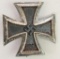 German WWII Iron Cross-1st Class