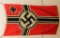 German WWII Kriegsmarine Flag