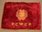 Soviet Embroidered Parade Banner
