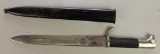 German WWII Dress Bayonet with Etched Blade