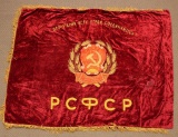 Soviet Embroidered Parade Banner