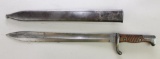 German WWI Butcher Blade Bayonet