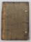 German WWII SS Soldbuch ID-Concentration Camp