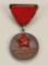 Soviet Medal for Valiant Labor