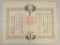 Japanese Order of Merit Certificate to British Officer