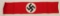 German WWII NSDAP Armband