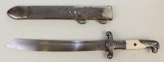 German WWII RAD Leader's Dagger