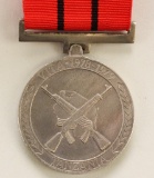 Tanzania Medal 1979