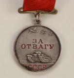 Soviet Medal for Bravery