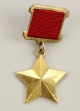 Soviet Hero of the Soviet Union Medal