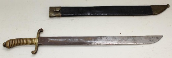 German Artillery Short Sword