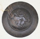 Renaissance Revival Shield