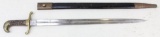 German Imperial Short Sword/Faschinenmesser