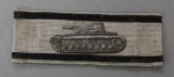 German WWII Single Handed Tank Destruction Badge