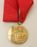 Seventh Regiment New York National Guard 100th Anniversary Medal