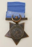 Egyptian Khedive's Star 1884-6 Medal