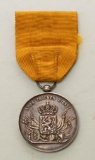 Netherlands Medal for Long, Honorable and Faithful Service in the Army-19th Century