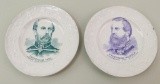 Pair of German Transfer Ware Soft Paste China Pieces