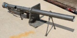 Spanish M65 Bazooka
