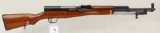 Chinese/Norinco/KFS SKS semi-automatic rifle.