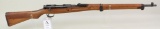 Japanese Arisaka Type 99 Short Rifle bolt action rifle.