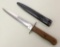 German WWII Boot Knife