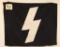 German WWII Hitler Youth Parade Flag