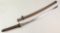 Japanese Samurai Sword (Katana)