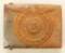 German WWII SS EM Belt Buckle