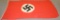 German WWII National Flag