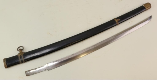 Japanese Samurai Sword (Wakizashi)