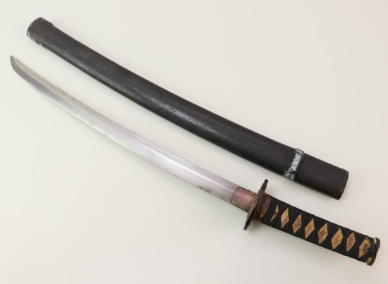 Japanese Samurai Sword (Wakizashi)