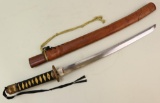 Japanese Samurai Sword (Wakizashi)
