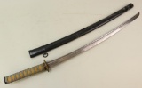 Japanese Samurai Sword (Katana)