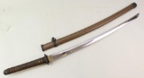 Japanese Samurai Sword (Katana)