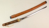 Japanese Samurai Sword (Katana)