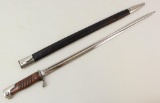 German M1898 Bayonet