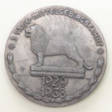 German WWII NSKK Plaque