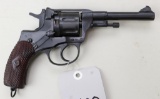 Russian/PW Arms Model 1895 double action revolver.