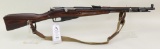 Mosin Nagant Model 1944 Carbine bolt action rifle.