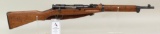Japanese Arisaka Type 38 bolt action rifle.