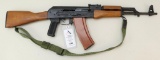 Romanian SA/Cugir/CAI SAR 2 semi-automatic rifle.