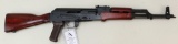 DC Industries/ARS NDS-3 semi-automatic rifle.