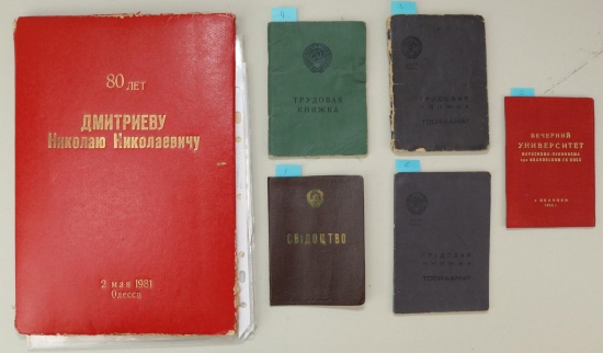 Group of Soviet/Russian Ephemera