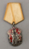Soviet Medal