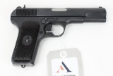 Cugir Romanian/PW Arms Model TT-C/Tokarev semi-automatic pistol.