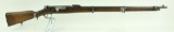 Steyr Kropatschek 1886 bolt action rifle.
