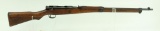 Japanese Arisaka Type 99 Short bolt action rifle.