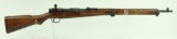 Japanese Arisaka Type 99 Short bolt action rifle.