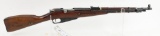 Hungarian/CAI M44 bolt action rifle.